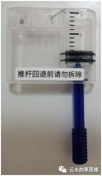 凱聯(lián)樂(lè)泵 敷貼泵到底值不值得買(mǎi) 怎么選擇胰島素泵看這篇就夠了