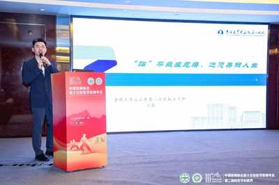 喜報(bào)!吉大二院核醫(yī)學(xué)科在&ldquo;中國(guó)醫(yī)師協(xié)會(huì)第十次核醫(yī)學(xué)醫(yī)師年會(huì)&rdquo;科普作品展示中榮獲多項(xiàng)佳績(jī)