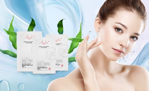 阿蜜卡amerkka 三十而已,年齡只是數(shù)字,冷敷貼讓你又美又颯